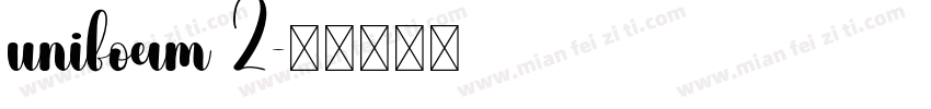 uniform 2字体转换